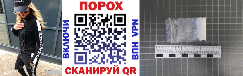 закладки  Гремячинск  Amphetamine Розовый 