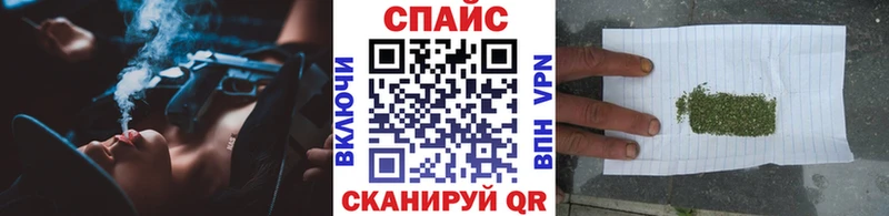 Бутират бутик  как найти закладки  Гремячинск 