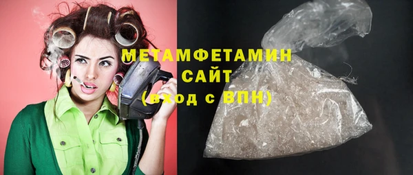 mdpv Балабаново