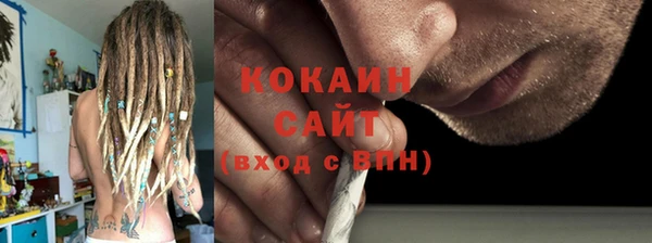 мет Балахна