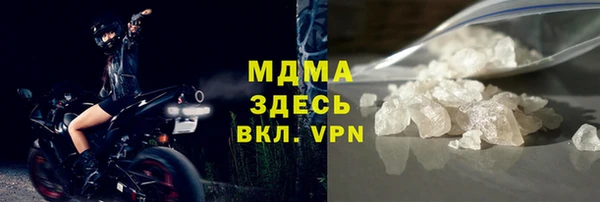 mdpv Балабаново