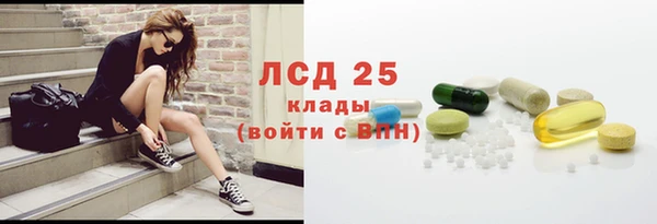 дистиллят марихуана Беломорск