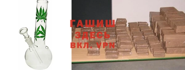 mdpv Балабаново