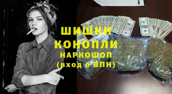 а пвп мука Сосновоборск