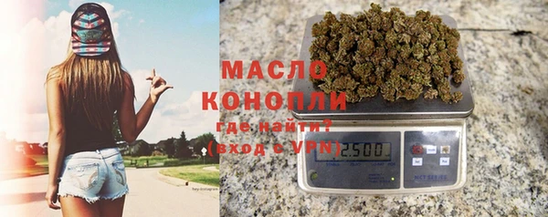 mdpv Балабаново