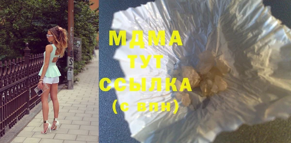 мет Балахна