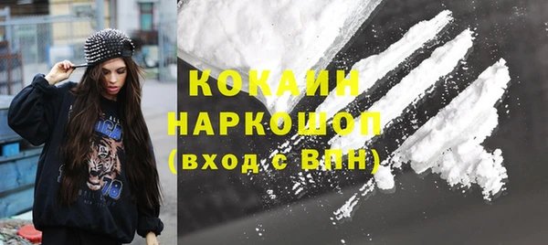 mdpv Балабаново