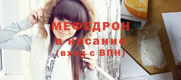 марихуана Белокуриха