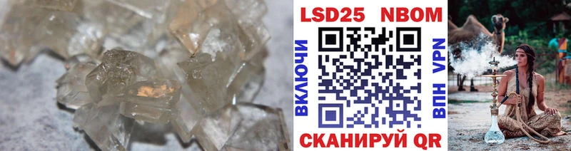 MEGA как зайти  Гремячинск  Лсд 25 экстази кислота  где найти наркотики 
