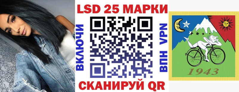 Марки N-bome 1,5мг  Гремячинск 